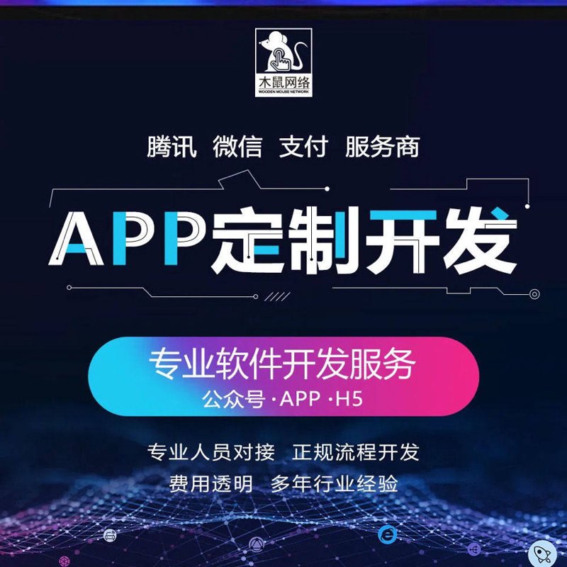 在当今数字化时代，计算机软件著作权的重要性日益凸显。了解如何保护和利用这一权益，对企业和开发者来说至关重要。